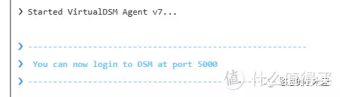 docker部署群晖DSM系统——快速体验群晖系统笑出猪叫的穿帮镜头:刘涛我忍了,关晓彤这也太美了