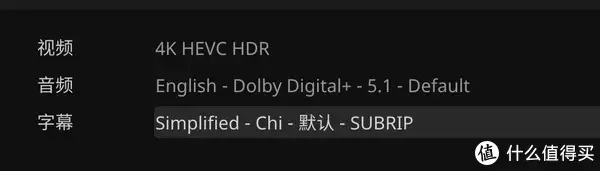 让NAS变身个人家庭影音库,设置DDNS实现远程观影、4K实时转码!铁威马NAS部署Emby、Plex、Jellyfin教程女子回家看院中杂草丛生,不禁失声痛哭:没娘,没家,没地方去了