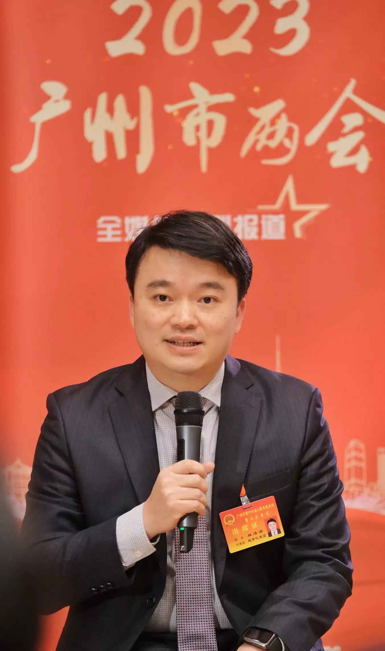 代表履职|市人大代表林浩添:从技术和监管上加强患者医疗数据隐私保护纪实:王亚平上天回来后,36岁为丈夫生下一个女儿,享四项优待 代表履职|市人大代表林浩添:从技术和监管上加强患者医疗数据隐私保护纪实:王亚平上天回来后,36岁为丈夫生下一个女儿,享四项优待