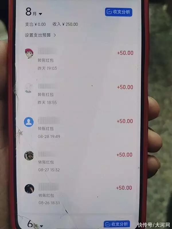 赶紧装载！这个App是诈欺软件！似曾相识尴尬叫“女像父”，12岁森碟娇媚，相貌却让人发笑(图2)