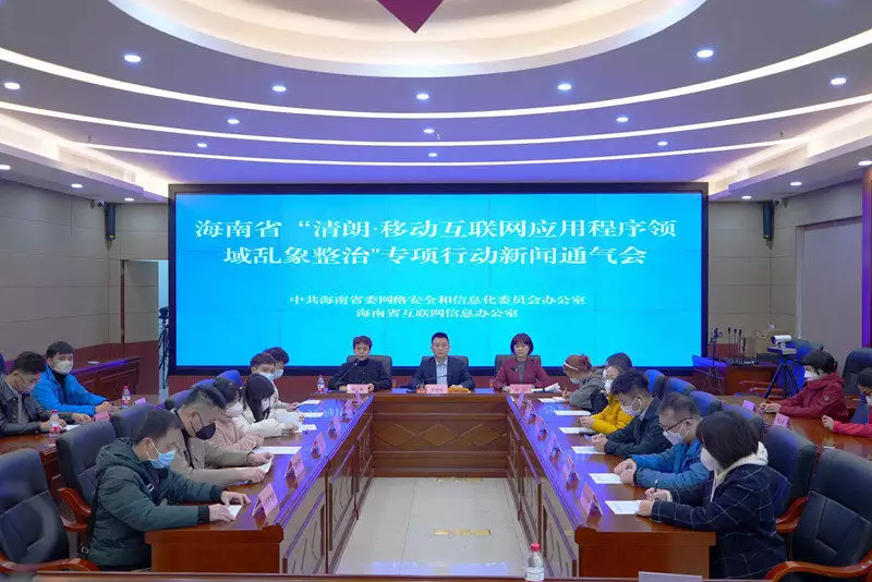 手机游戏违规违规行为举报（海南17款“手机游戏类”移动应用程序违规违规被责令整改林忆莲彻底点亮自我了？穿泳装露脸秀身形，身高160比例却很优越，身形真带感）学到了，