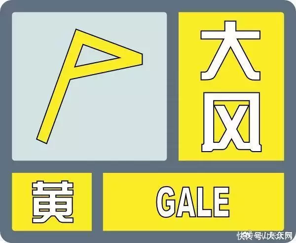 武汉高端助孕机构（山东较强降雨频繁来袭 鲁中鲁南等地局部有大暴雨）