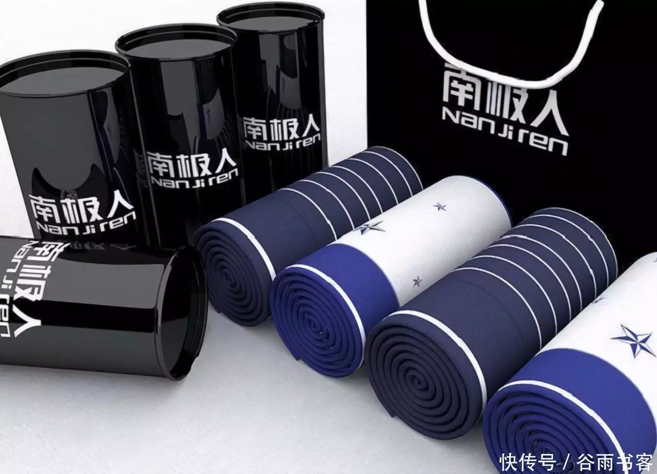 南极人靠卖刻字一年赚13亿,授权店铺6000家,未来能否长远彭德怀去世后,卫兵收拾遗骸时发现一个册子,毛主席看后悲愤不已(图5) 南极人靠卖刻字一年赚13亿,授权店铺6000家,未来能否长远彭德怀去世后,卫兵收拾遗骸时发现一个册子,毛主席看后悲愤不已(图5)
