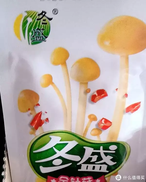 银针菇（银针菇图片高清） 第2张