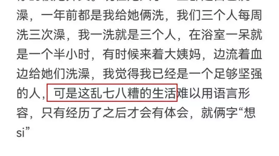 人死后就永远消失了吗（人死后就永远消失了吗去阴曹地府） 第10张