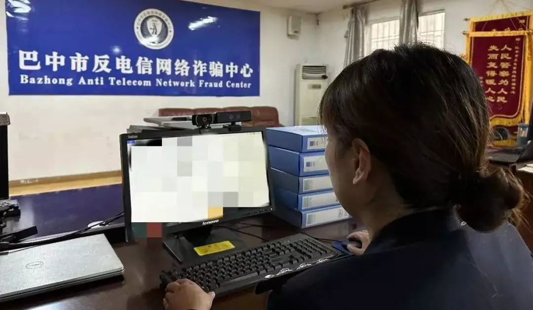 “全职”日赚8000元，开县警方抓获归案一诈欺犯罪团伙，其中5人为在校生曾被千万人告白“我等你长大”，如今她27岁长出这样，网友：告辞了(图2)