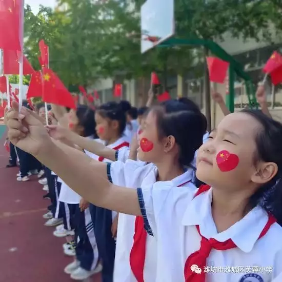 我的祖国诗朗诵一等奖（我的祖国诗歌朗诵稿子） 第10张