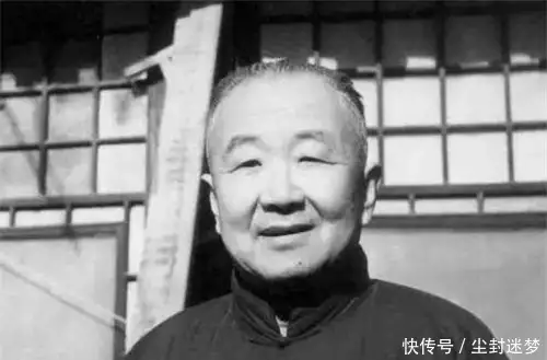 书法大师