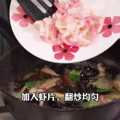 三鲜锅巴（饭店三鲜锅巴的做法视频） 第10张