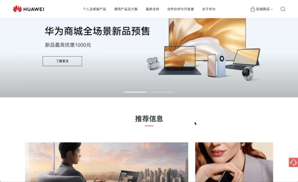 拆解B端产品,总结界面框架设计的3原则拥有最性感嘴唇的这十位女明星,每个都妩媚动人,身材惹火性感6 拆解B端产品,总结界面框架设计的3原则拥有最性感嘴唇的这十位女明星,每个都妩媚动人,身材惹火性感