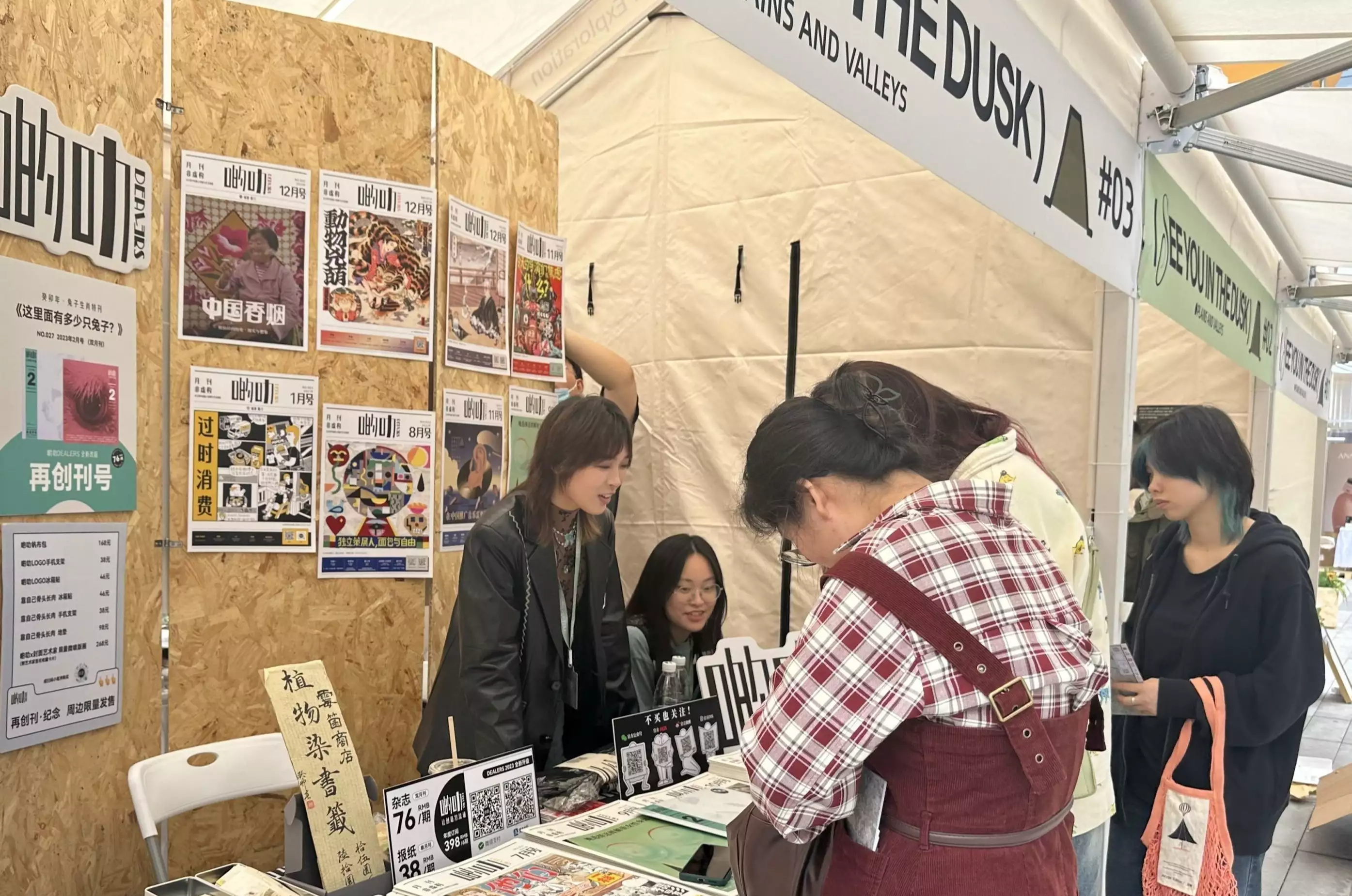 浪漫逛展、环球之旅、沉浸阅读......“五一”假期来武汉这里打卡出片