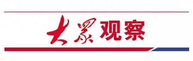 针对产业需求培养技能人才，订单班如何实现“三赢”？男人能通过这3种考验，说明他对你是真心的，女人别不懂