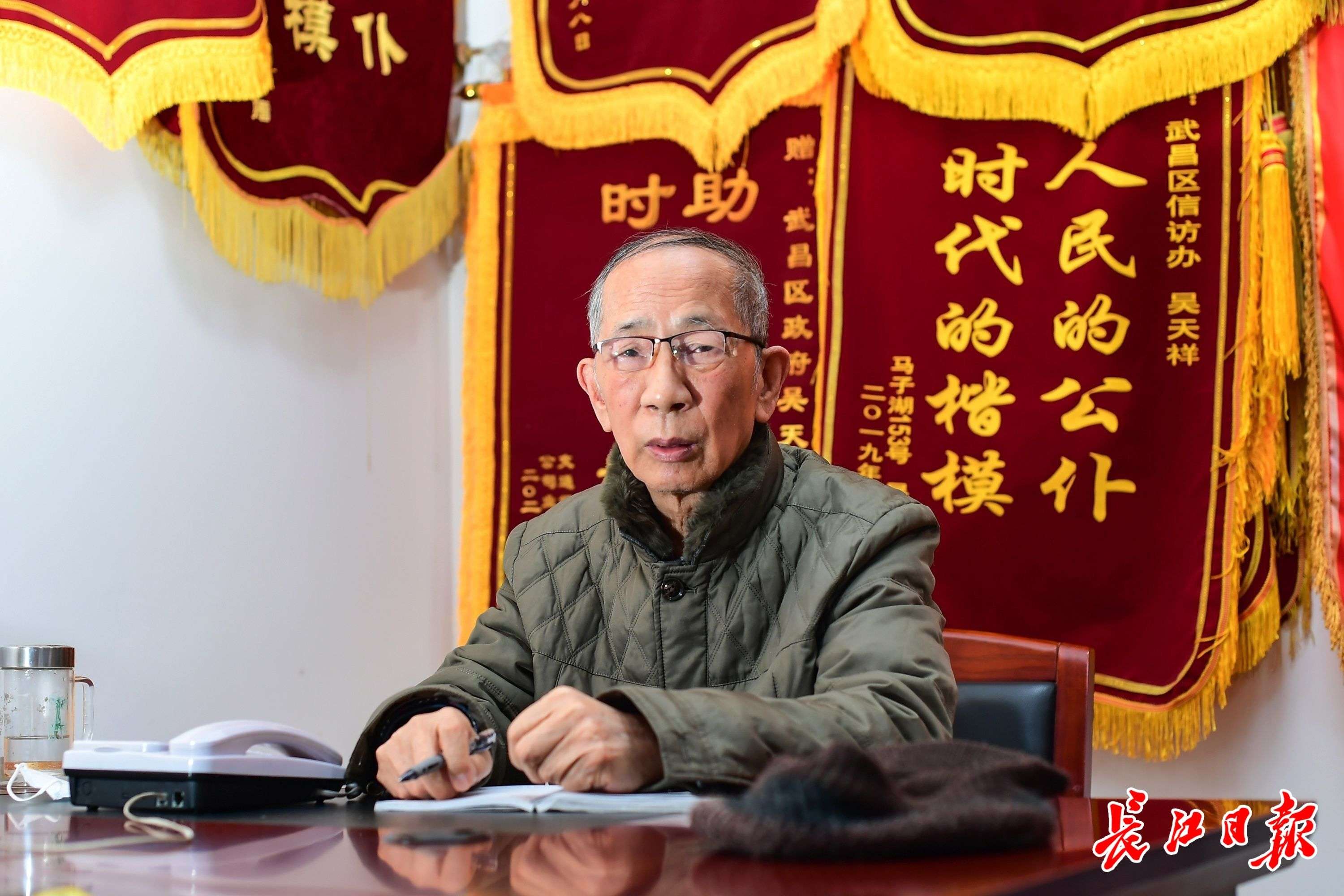 天祥时代联系电话