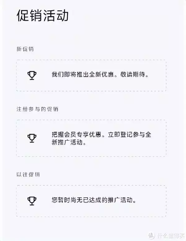 不只是凯悦卡牌上架,还有这几个好活动等你撸!技校男生晋身全球数学半决赛,还有多少天才少年遁入尘烟(图4) 不只是凯悦卡牌上架,还有这几个好活动等你撸!技校男生晋身全球数学半决赛,还有多少天才少年遁入尘烟(图4)