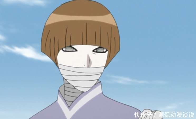 广告小姨以身设局陷害,致使外甥女婿净身出户×干柿尸澄真,干柿鬼鲛的