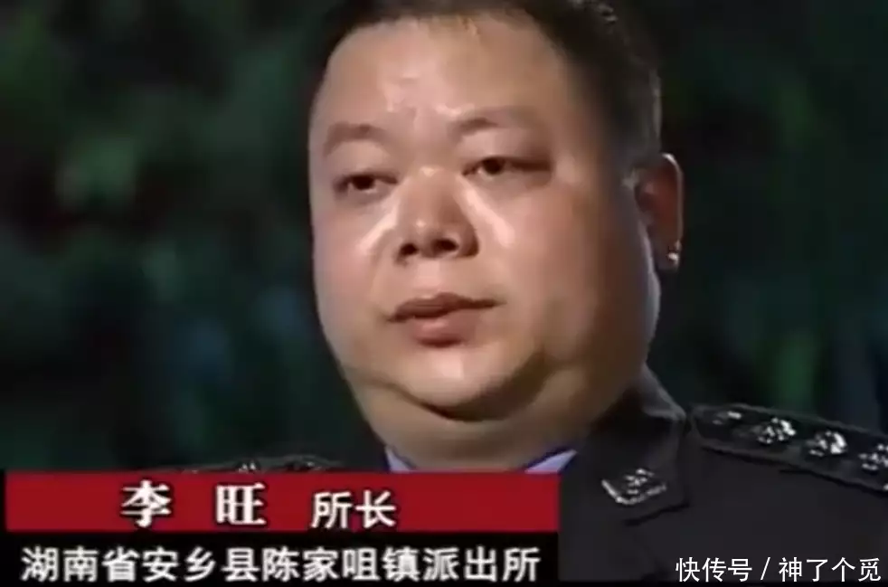 快来看（如何制造假的怀孕检查单）怎样制作一张假的怀孕检查单子图片呢 第14张