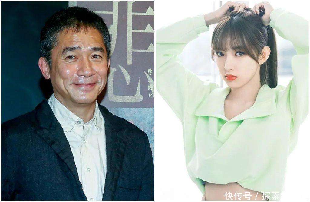 离了大谱!梁朝伟和小36岁程潇秘密生子?还买了爱巢,女方回应了_【快资讯】