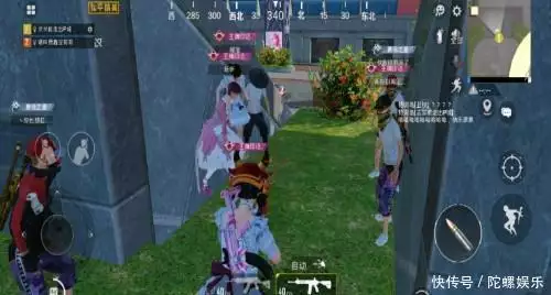 和平精英怎么买外挂_买挂平台和平精英_和平精英外挂视频