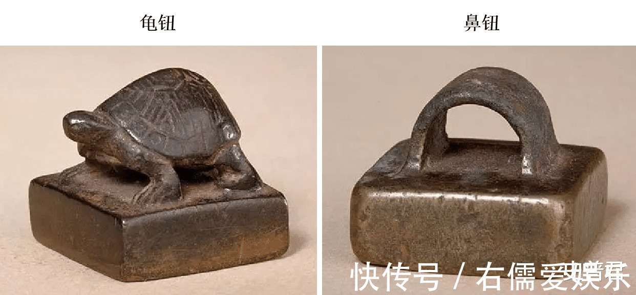 中国古代官员的佩饰制度(一)汉代的印绶制度_【快资讯】