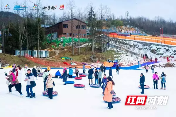 冠军轮番登场惊喜亮相！第二届张家界冰雪旅游节开幕