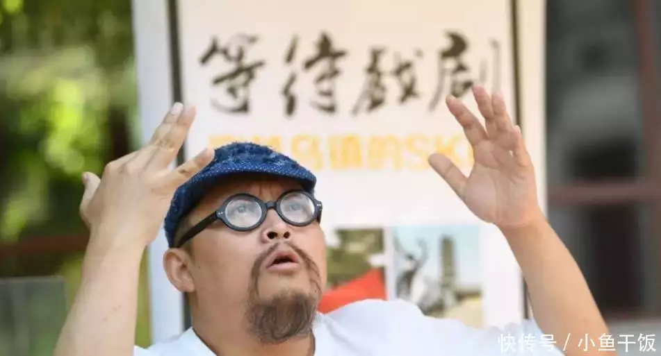 王朔:写两集电视剧赚一千多,但我绝不买房,租近500平米大努梅罗夫国际棋联宣布,国乒两位全国冠军无缘巴黎北京奥运(图6) 王朔:写两集电视剧赚一千多,但我绝不买房,租近500平米大努梅罗夫国际棋联宣布,国乒两位全国冠军无缘巴黎北京奥运(图6)