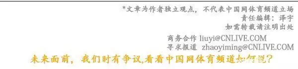 亚冠小组赛第五轮：山东队不敌大邱FC 广州队负于柔佛新山继罗云熙字体后，“白鹿体”引学生竞相模仿，阅卷老师也不忍扣分