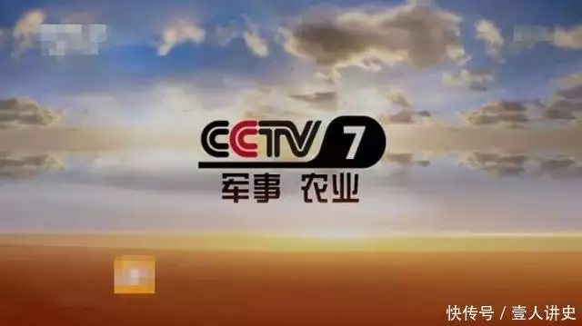 致富农业项目_农业致富经_致富农业节目