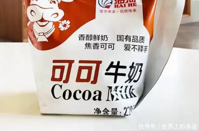 越早知道越好(天津美食15种美食)天津美食?2023已更新 第6张 越早知道越好(天津美食15种美食)天津美食?2023已更新 第6张