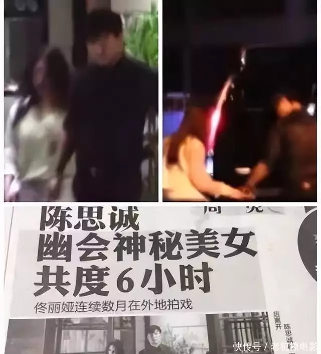 消失的她回来了，佟丽娅入股陈思诚公司，前夫前妻合体赚钱养孩子《家有儿女》中明目张胆的穿帮镜头，导演是把观众当傻子吗？ 第8张