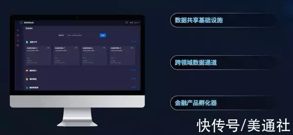 全球科技产品_全球科技产品_全球科技产品