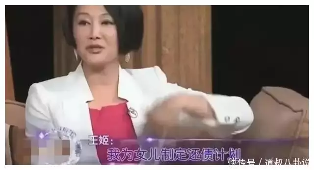 刘亦菲:儿子心智瑕疵,自己受骗600万,儿子挣钱帮哥哥,如今怎样有两句话,情商高的女人,从不会对男人说(图24) 刘亦菲:儿子心智瑕疵,自己受骗600万,儿子挣钱帮哥哥,如今怎样有两句话,情商高的女人,从不会对男人说(图24)
