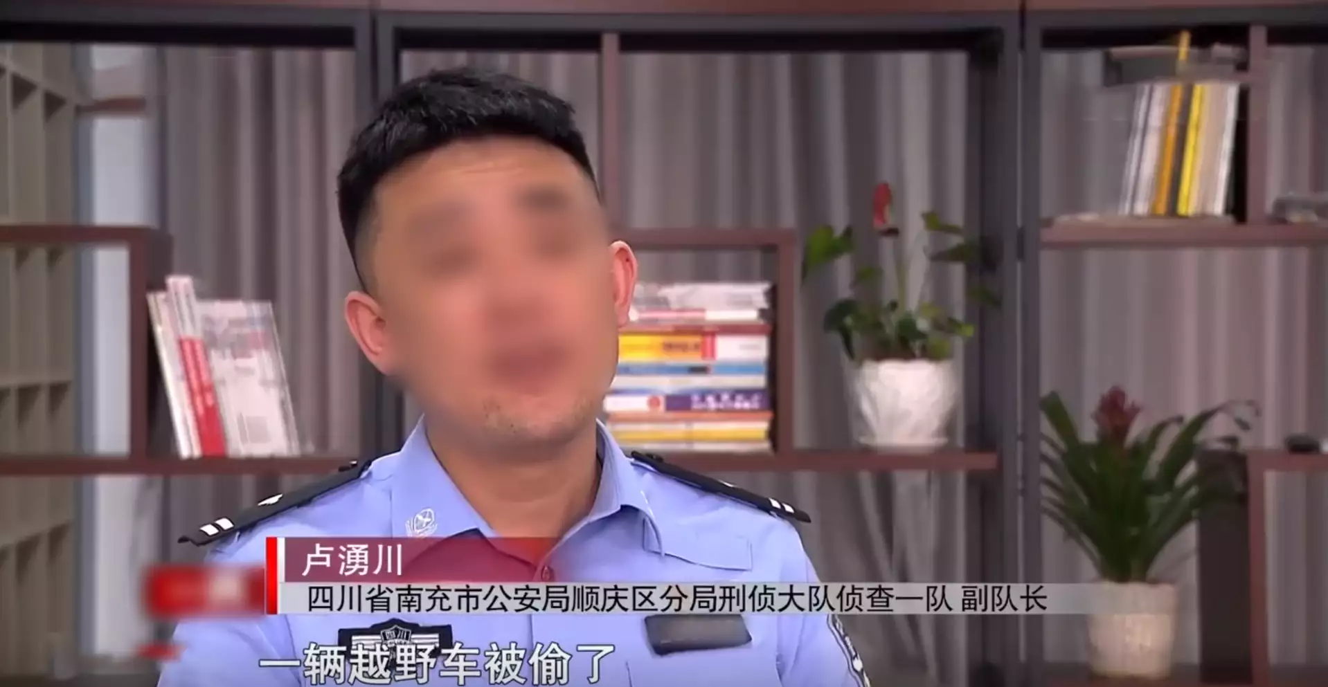 速看（不是本人名下的车违章怎么查）不是本人名下的车违章怎么交罚款 第6张