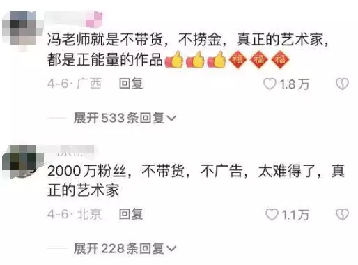 常青树有哪些（校园里的常青树作文300字） 第29张