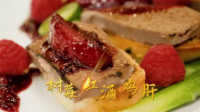 鱼子酱好吃吗（怎么做鱼子酱） 第31张