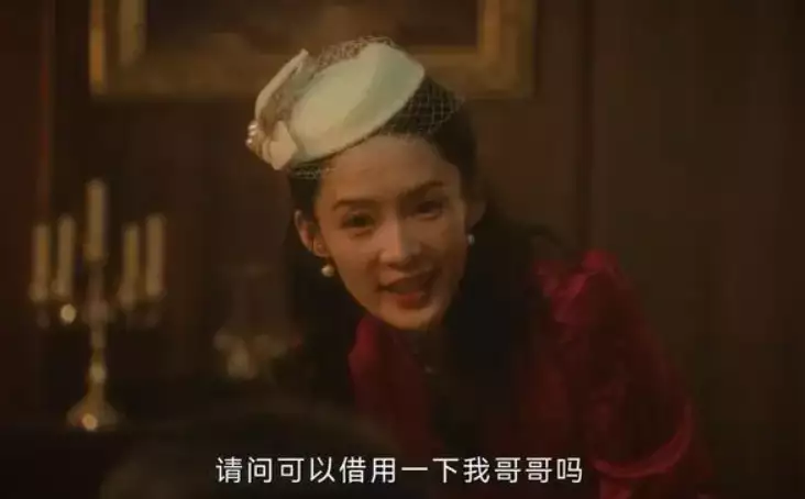 追风者:“一脸苦相”硬演“女特工”,到底是谁的审美出了问题?越俘谈中越战争:中国不是头号敌人,是越南的朋友,亲眼所见( 追风者:“一脸苦相”硬演“女特工”,到底是谁的审美出了问题?越俘谈中越战争:中国不是头号敌人,是越南的朋友,亲眼所见(