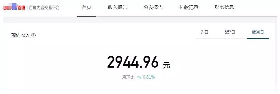 想在自媒体上赚钱, 花钱买课, 还是交了智商税, 其实月入3000很简单热搜第一!女演员舒淇自曝感染病毒,一天上8次厕所,关键是还没瘦 想在自媒体上赚钱, 花钱买课, 还是交了智商税, 其实月入3000很简单热搜第一!女演员舒淇自曝感染病毒,一天上8次厕所,关键是还没瘦