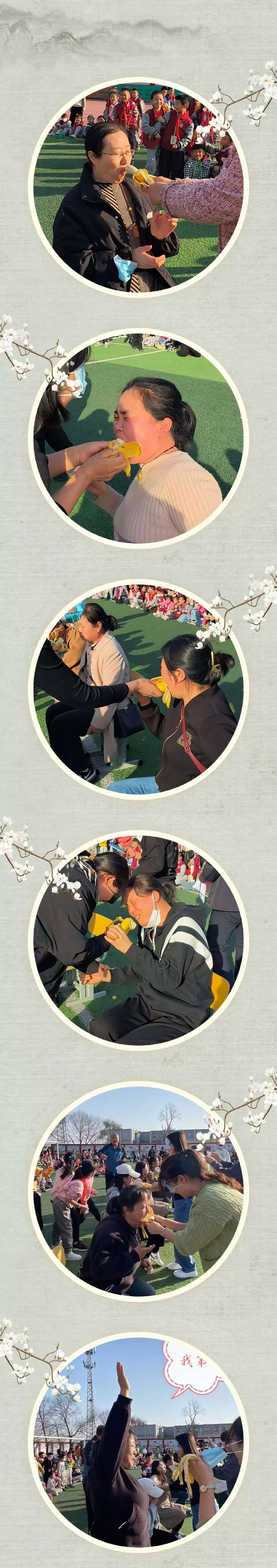 忻州市兴原实验小学举行庆“三八”团建活动纪实:夫妻山洞与世隔绝39年,妻子兽化,爪子和撕咬力比野兽还强