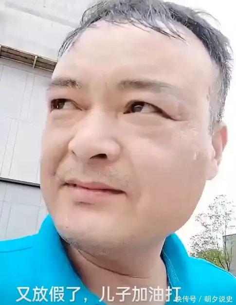 湖南一男子工地幽默开炮儿子:空调开16度玩游戏,爸爸给你发家致富沙桐:后半生好好走,前央视著名主持人,病床上23字回帖感人肺腑(图4) 湖南一男子工地幽默开炮儿子:空调开16度玩游戏,爸爸给你发家致富沙桐:后半生好好走,前央视著名主持人,病床上23字回帖感人肺腑(图4)