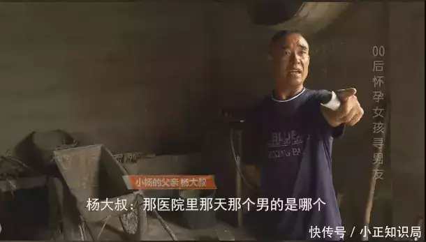 速看（网恋奔现骗女朋友说怀孕了）网恋奔现怀孕男方消失可以立案吗 第6张