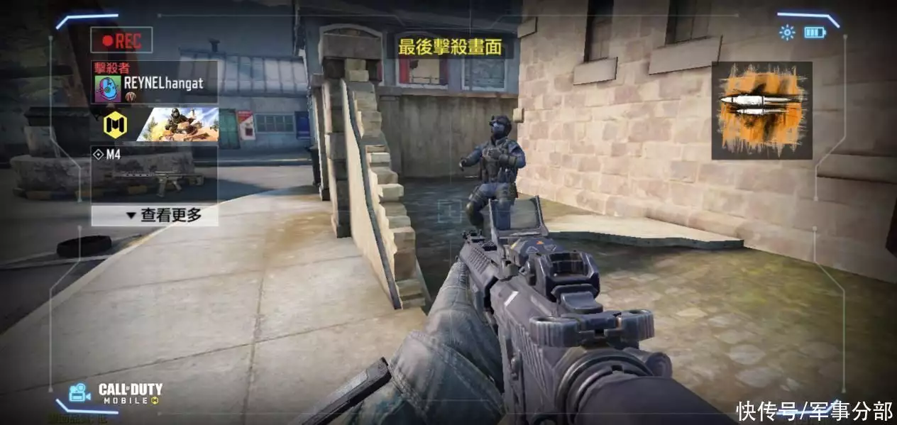 国际服外挂泛滥,CODM覆雨×国际版射击体验报告(图8) 召唤奇迹的使命之书_使命召唤外挂_召唤使命5怎么下载