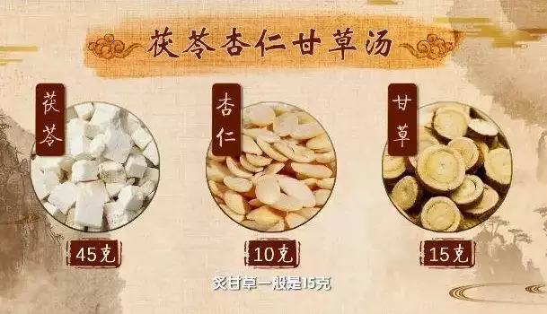 腹泻食疗（一碗能治腹泻的家常粥） 第14张