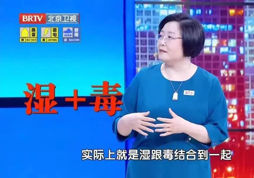 学到了吗(青果泡冰糖吃了什么功效)青果可以泡冰糖水喝吗-2023已更新(最新消息)-第9张图片-鲸幼网