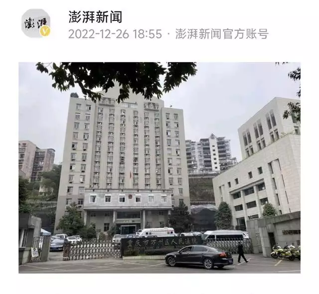 偷拍打麻将被告“敲诈勒索”，刑拘1325天，终审宣判无罪，逝去的青春怎么找回？“刘三姐”程春莲，用身体交易103次，敛财76万，于1992年执行枪决！