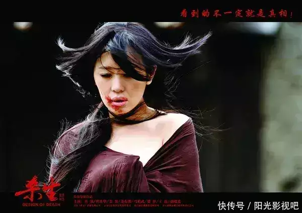 黄渤和余男的这场大尺度床戏,唤醒了观众的良知终于对李小冉的白有概念了 ( 黄渤和余男的这场大尺度床戏,唤醒了观众的良知终于对李小冉的白有概念了 (