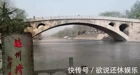 赵州桥是谁修建的？