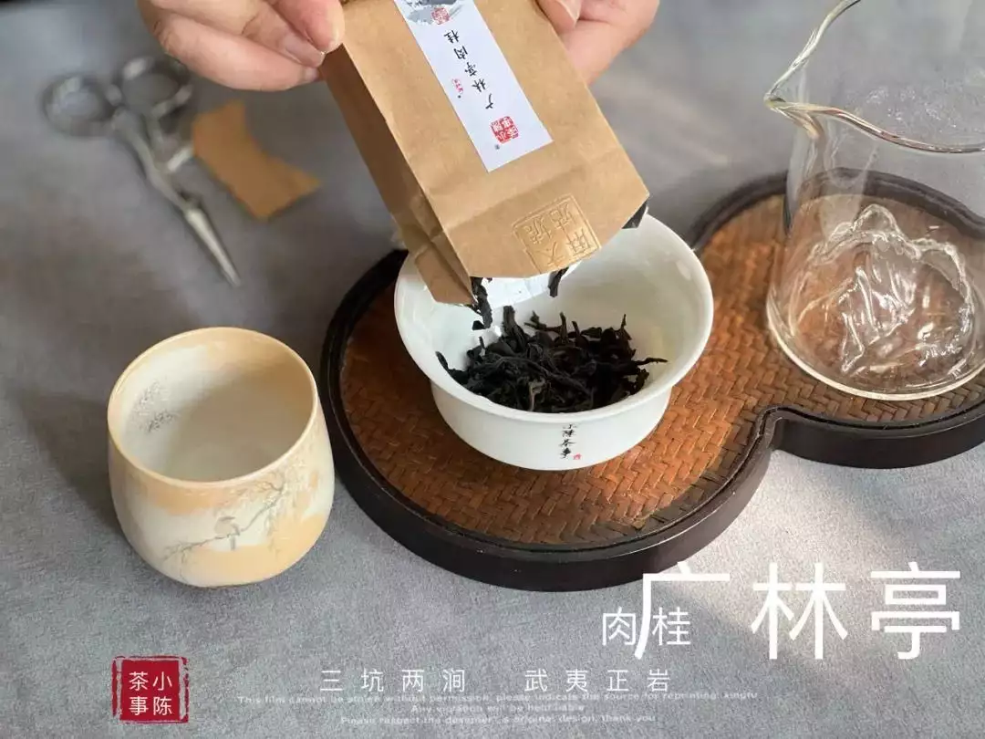 肉桂（肉桂和桂皮一样吗） 第35张