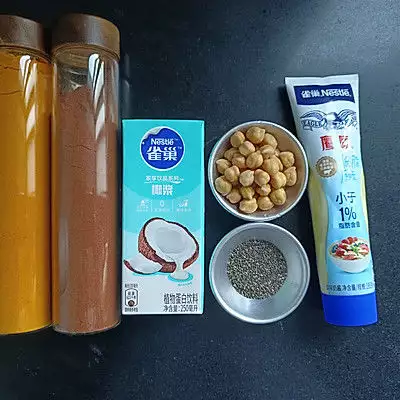 奇亚籽姜黄肉桂豆饮“三个孩子都不是自己的”案件,女方没有到庭,但提出的要求难接受