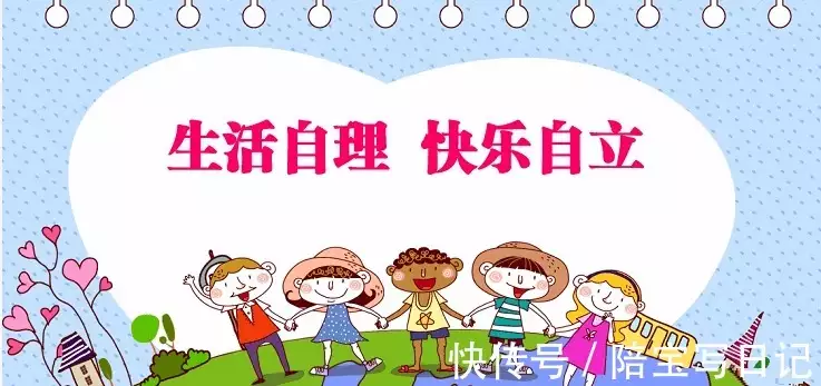 经验和心得_大学生家教心得和经验_幼儿经验心得