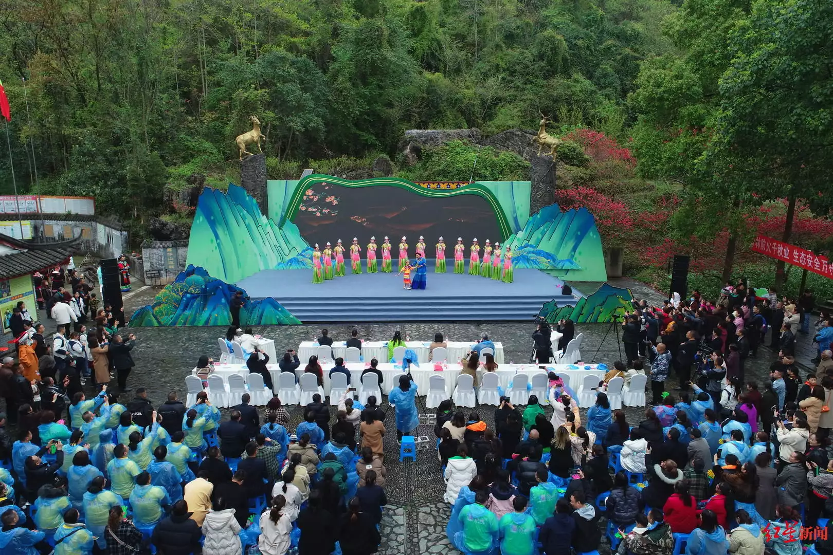 四川省山歌邀请赛开唱：全国16支队伍现场放歌，《栗子坪的歌声》获一等奖