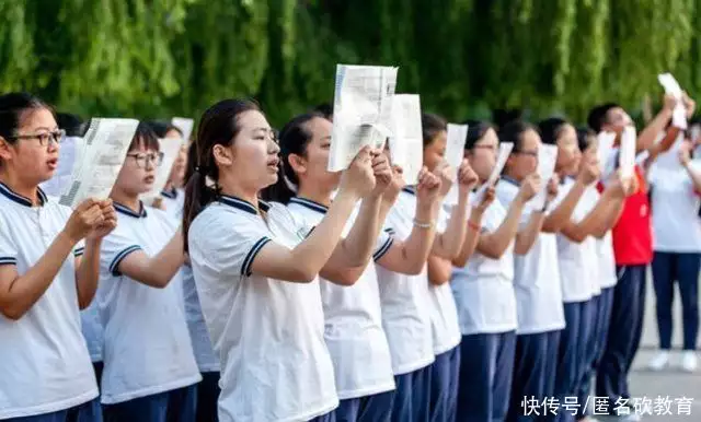 学到了吗（写我的作文300字左右）写我的作文300字左右怎么写 第1张